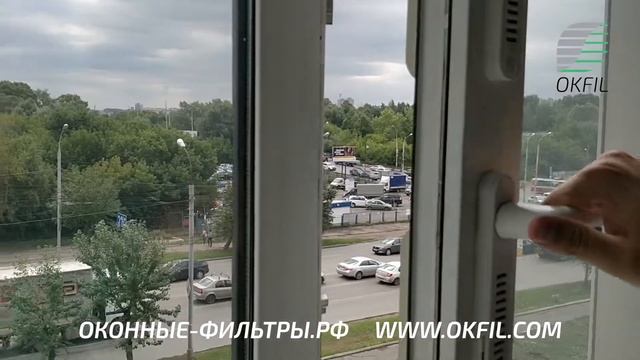 Установили оконные фильтры на шумной улице 1 смотреть онлайн