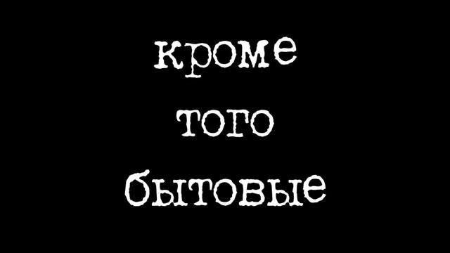Почему женщины не могут смотреть онлайн