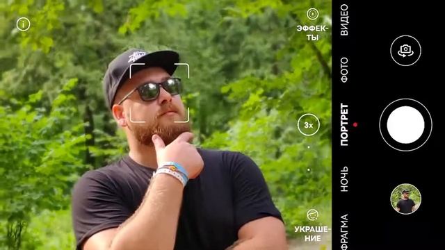 Тимур Сидельников - Huawei P50 (2022) 1080+