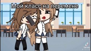 реакция 13 карт на Вару/+Джокер и Ару.