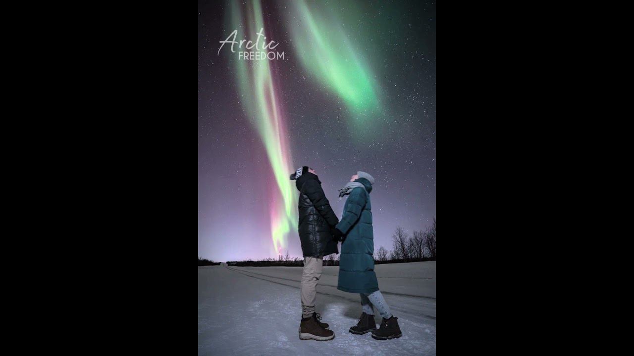 Открытие Северного сияния