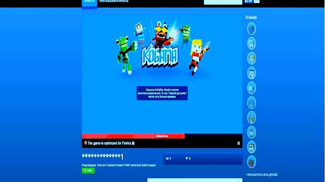 как сделать карту в когама смотреть онлайн