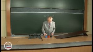 Скатывание цилиндров с наклонной плоскости