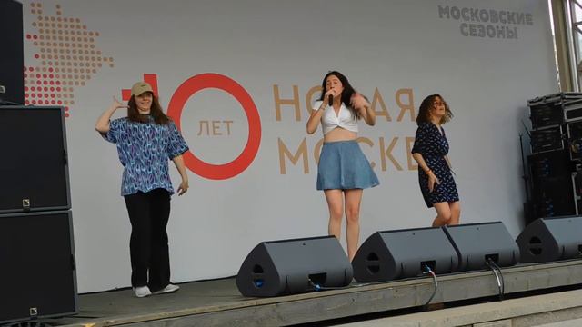Фестиваль «10 лет. Новая Москва» (06. 07. 2022) ч. 1 смотреть онлайн