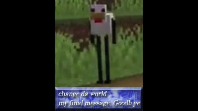 change da world my final message goodbye смотреть онлайн