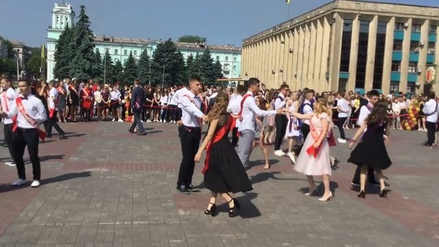Вальс 2019. Коллегиум 16. Каменское смотреть онлайн