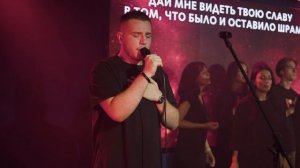 Узрю Бога (Spontaneous) | Павел Родидял | Live