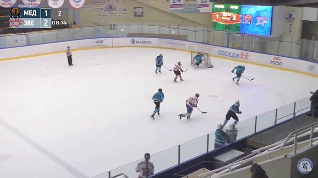 21.04.2023. ЛХЛ: Медведь - Звезда смотреть онлайн