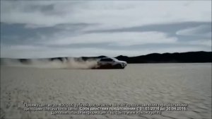 Реклама Volkswagen Touareg R-Line | Фольксваген Туарег Эр-Лайн