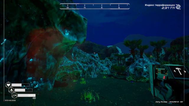 Последний золотой сундук и новые чертежи. Planet Crafter часть 54 смотреть онлайн