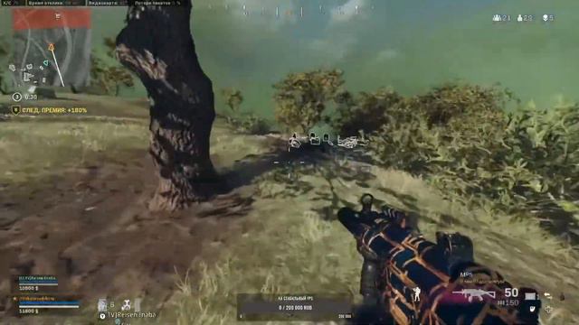 warzone (куда исчезло FPS) - [ROAD 750/1000] смотреть онлайн
