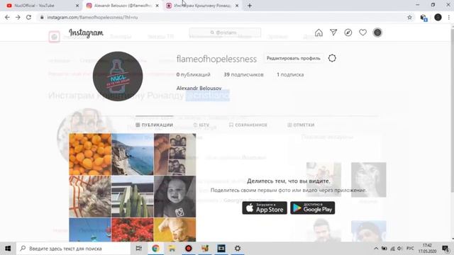 КАК НАКРУТИТЬ ПОДПИСЧИКОВ В ИНСТАГРАМ | НАКРУТКА ПОДПИСЧИКОВ БЕСПЛАТНО | НАКРУТКА ПОДПИСЧИКОВ смотреть онлайн