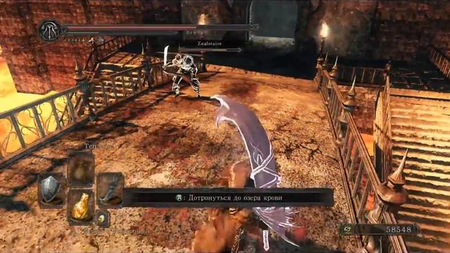 DarkSoulsII. PVP Пинг 2к смотреть онлайн