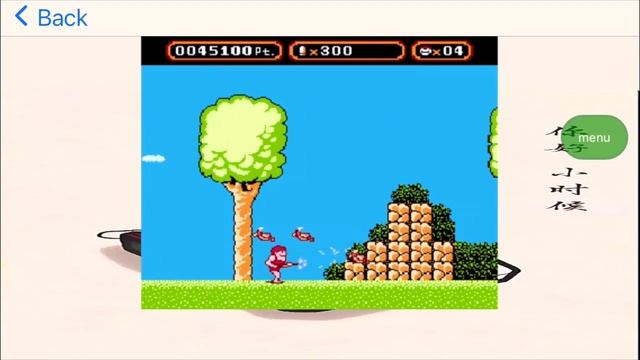 NES Amagon Game Review! смотреть онлайн
