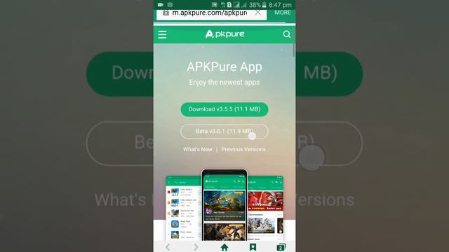 How to Download PES 2019 Game Android in Bangladesh Country || Pes 2019 In Mobile смотреть онлайн