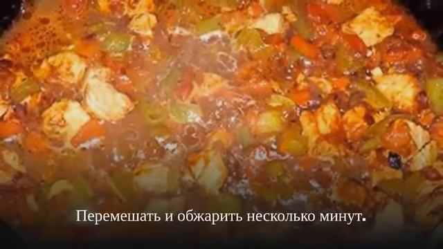 ПАПРИКАШ ИЗ ИНДЕЙКИ.Как приготовить Паприкаш. смотреть онлайн