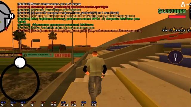 Пейнтбол на attractive rp смотреть онлайн