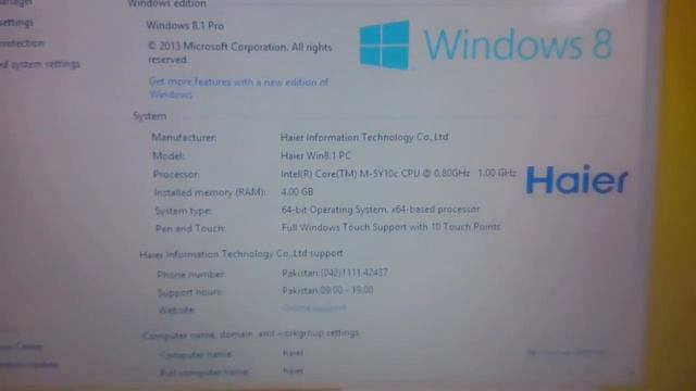 HEC Haier Laptop 2016. смотреть онлайн