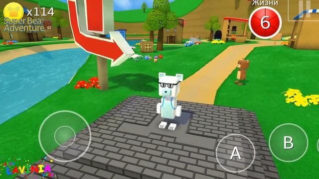 Прохождение игры Super Bear Adventure освобождение мишки ? Приключение Супер Мишки ? #SuperBear смотреть онлайн