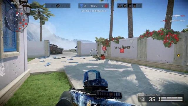 Warface (2022) - Gameplay Cobalt Kinetics Stealth Pistol смотреть онлайн