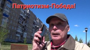 Зашёл к Ветеранам Боевых действий.