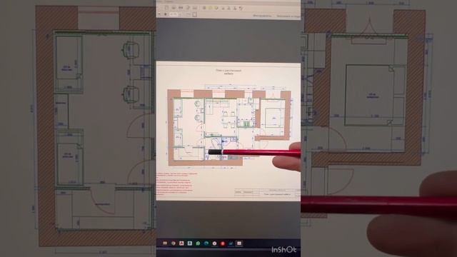 Выбор планировочного решения. Старый фонд. Ремонт Сталинки. смотреть онлайн