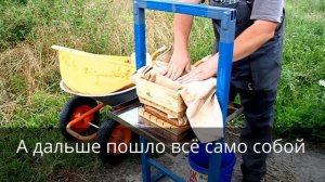 Измельчитель для яблок своими руками