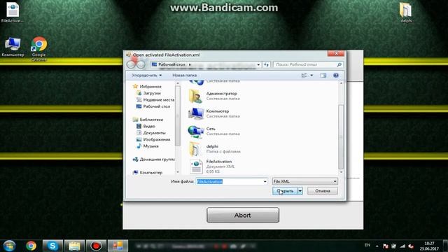где скачать и как установить Delphi Ds150E часть 1