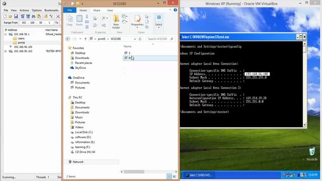 05 Enumerating NetBIOS Using the SoftPerfect Network Scanner смотреть онлайн