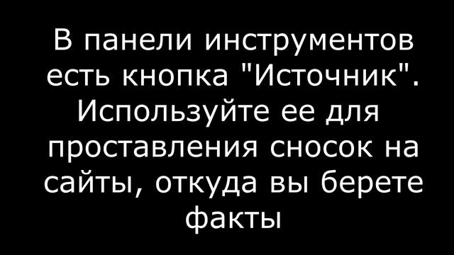 Уроки Пения и Вокала