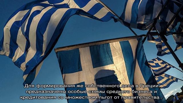 Мир веры и любви