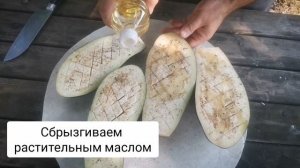 Бомбические баклажаны на мангале #баклажаны  #намангале #простыерецепты #уличнаяеда