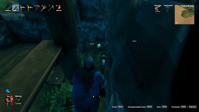 Прохождение Valheim в коопе! День третий! Запись стрима от 25.01.2024! смотреть онлайн