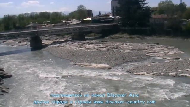 Грузия; г. Кутаиси; Центр города; Белый мост; Канатная дорога; Река Риони смотреть онлайн