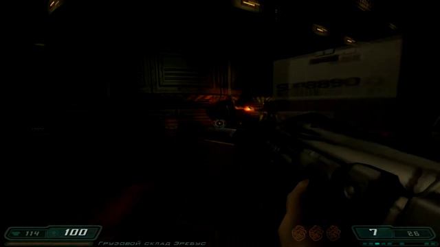 #5 DOOM 3 Resurrection of Evil [Зеленая Жижа] смотреть онлайн