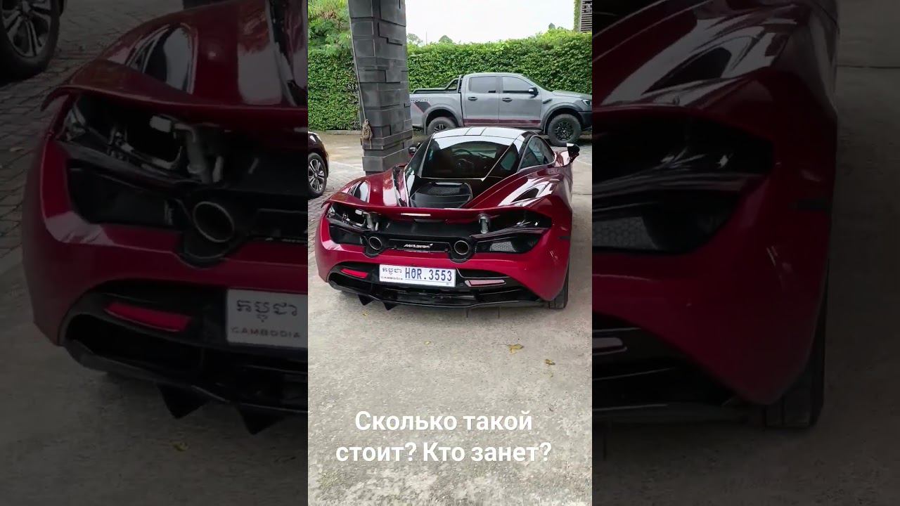 Нищая Камбоджа смотреть онлайн