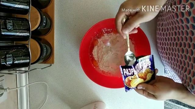 Avaleksli Biskvit/Бисквит с авалексом