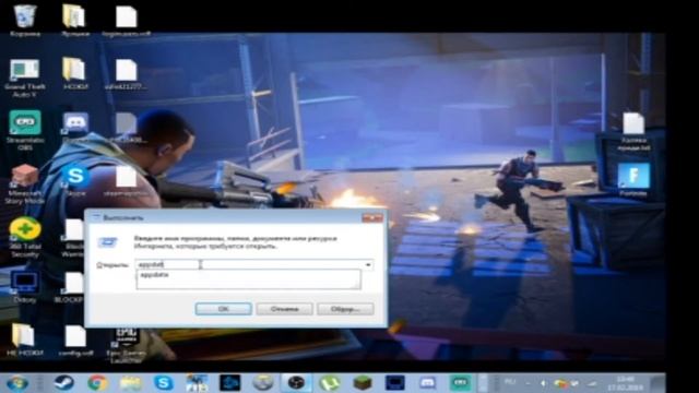 КАК СДЕЛАТЬ РАЗРЕШЕНИЕ ЭКРАНА 4:3 В ФОРТНАЙТ В ПОЛНОМ ЭКРАНЕ?! смотреть онлайн