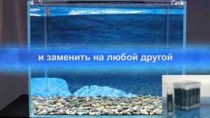 Аква гель Barbus, фиксатор аквариумного фона