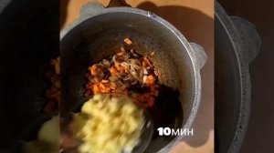 Суп из маша.Ну очень вкусный?