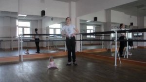 Ритмический рисунок