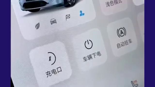 HUAWEI AVATAR 12 ELECTRIC CAR смотреть онлайн