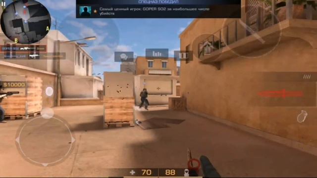 I told you😖/270💓/STANDOFF2❤️ смотреть онлайн