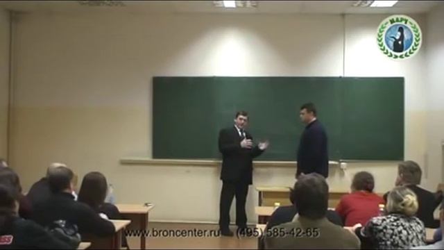 Бронников В.М. Лекция Бесконтактный бой. Астральное карате. смотреть онлайн