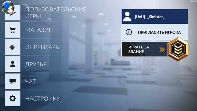 НАБИРАЮ ПОДПИСОК 25 И БОЛЬШЕ И + ИГРА С MixGame смотреть онлайн