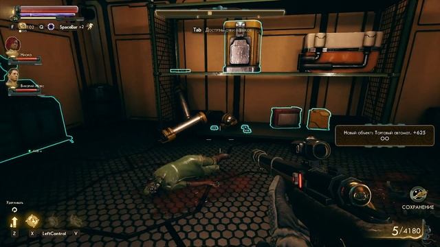 THE OUTER WORLDS - ВЫСОКАЯ СЛОЖНОСТЬ 100% ПРОХОЖДЕНИЕ 28 (НИОКА) смотреть онлайн