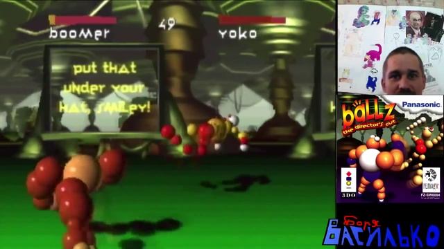 Летсплей Ballz Director's Cut 3DO смотреть онлайн