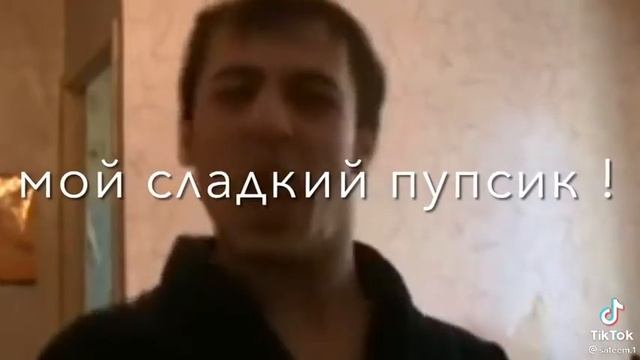 мой сон в температуре 40 смотреть онлайн
