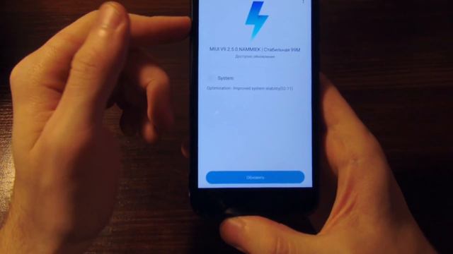 КАК ПОЛУЧИТЬ ПО ОТА MIUI 9 GLOBAL STABLE 9.2.5.0 НА REDMI 4X? | ИНСТРУКЦИЯ смотреть онлайн