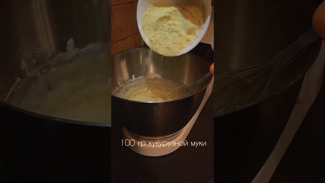 Банановый кекс | Пошаговый видео-рецепт | Banana bread смотреть онлайн